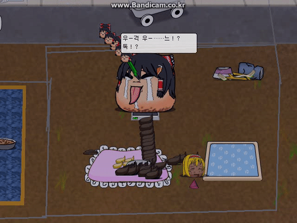ezgif.com-video-to-gif (1).gif