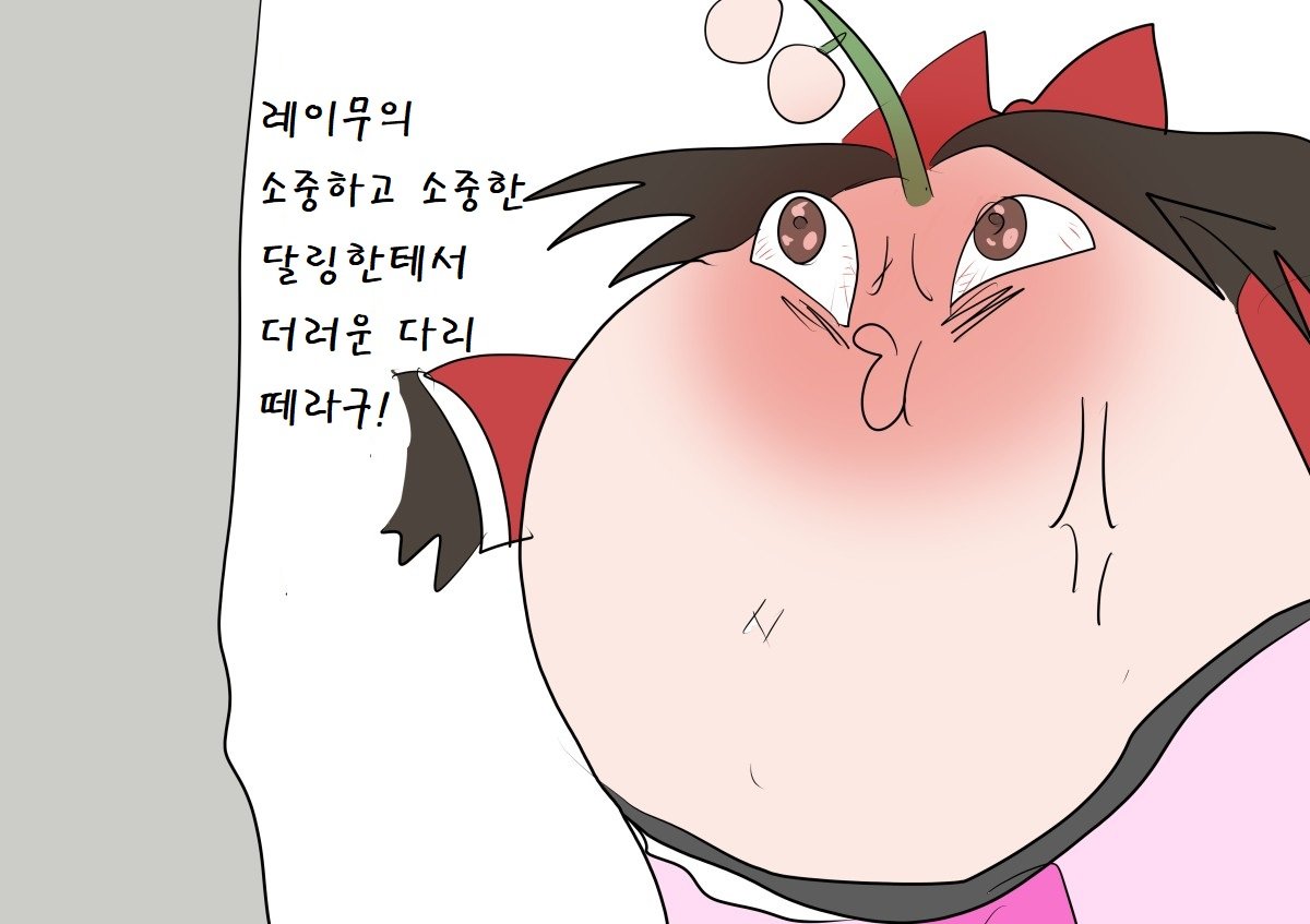 illust_67954351_20210820_014120.jpg