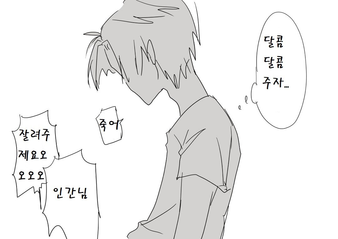 illust_67954351_20210820_014116.jpg