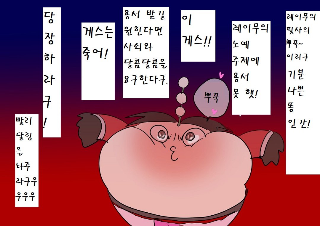illust_67954351_20210820_014121.jpg