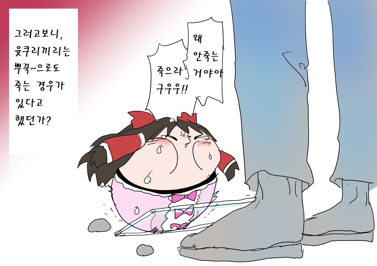 illust_67954351_20210820_014122.jpg