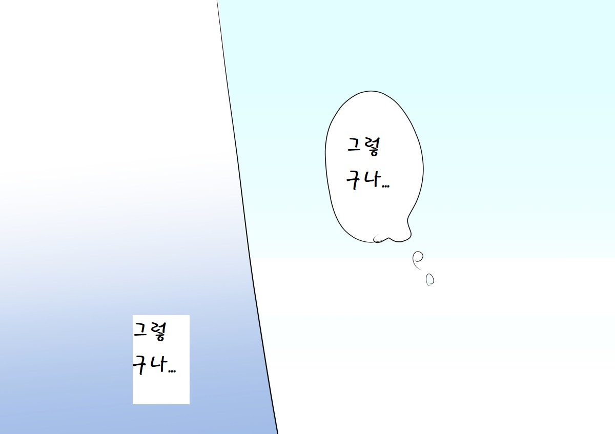 illust_67954351_20210820_014124.jpg