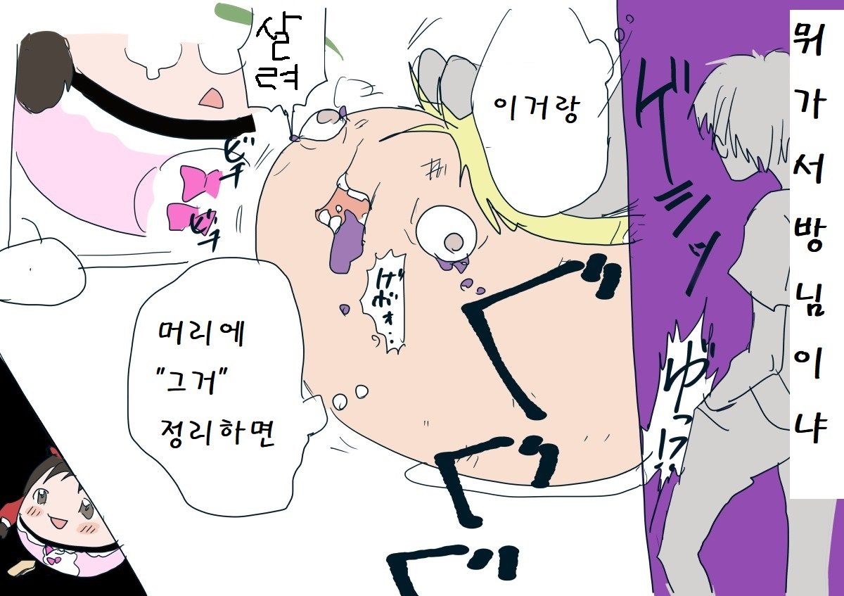 illust_67954351_20210820_014115.jpg