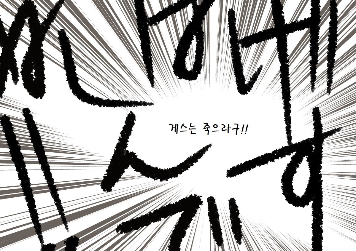 illust_67954351_20210820_014117.jpg