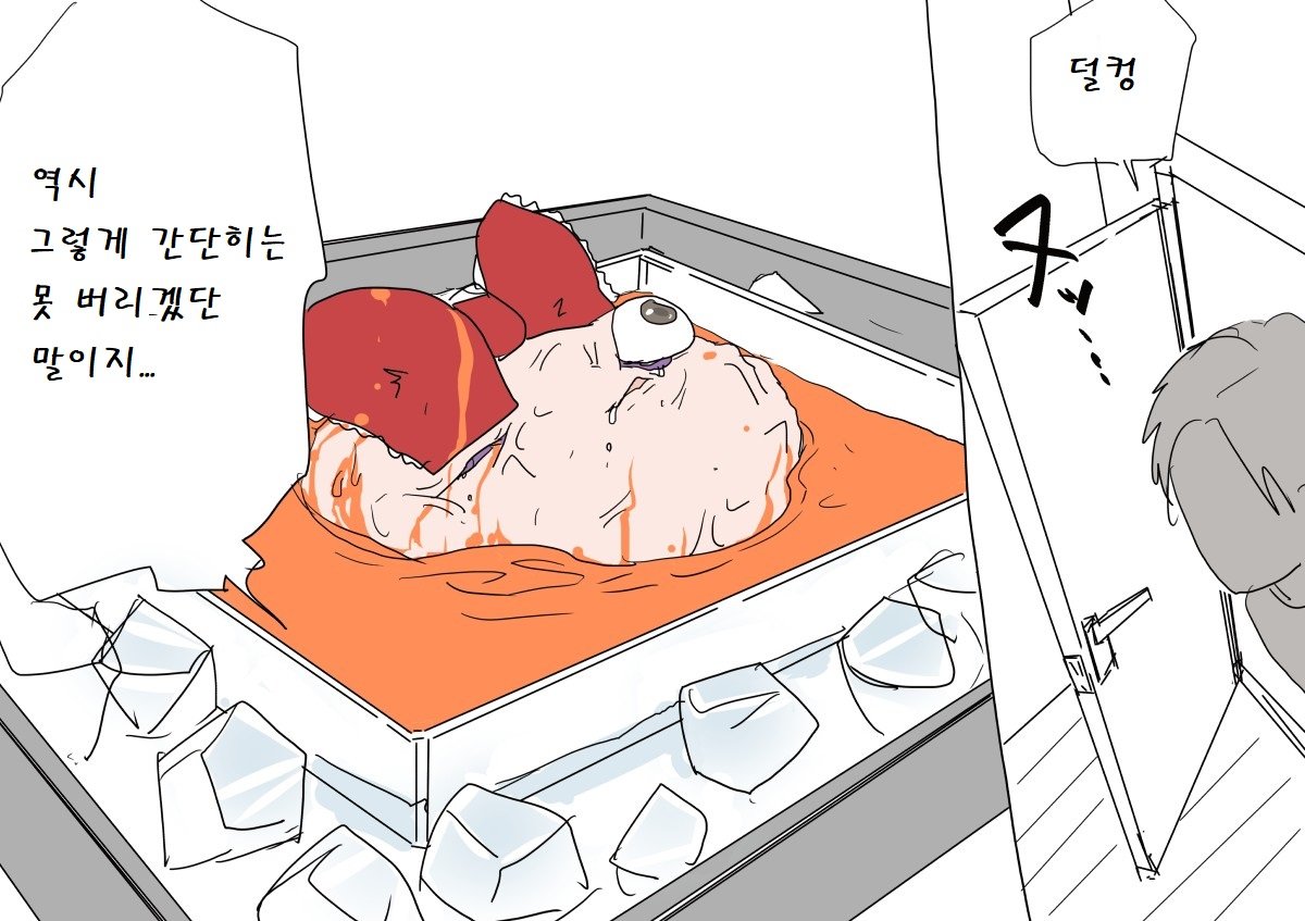 illust_67954351_20210820_014147.jpg