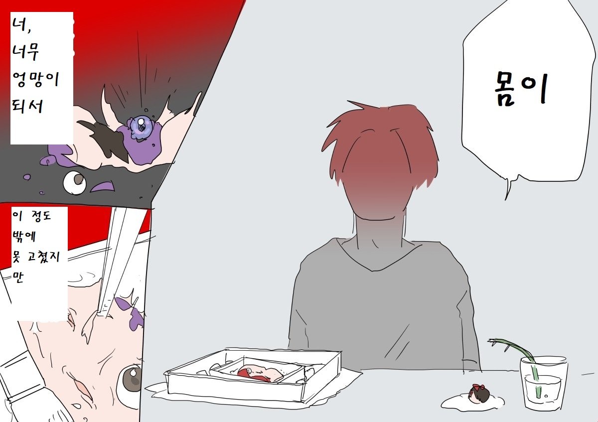 illust_67954351_20210820_014149.jpg