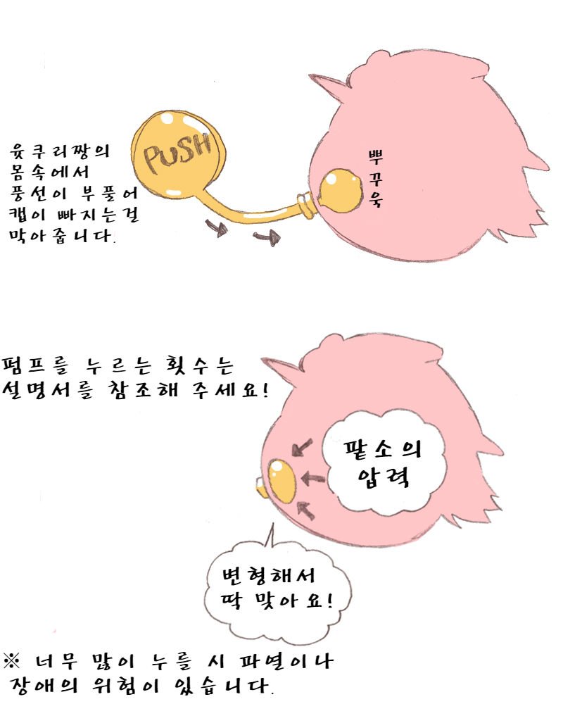 62776967_p4_master1200.jpg