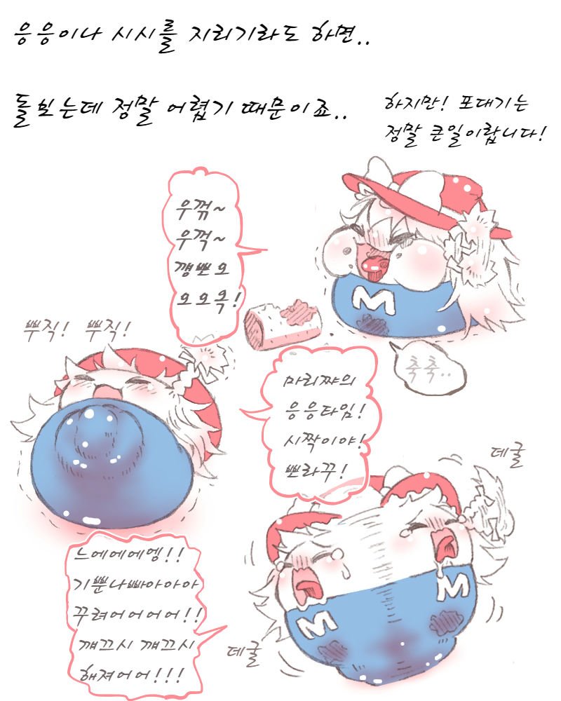 62776967_p1_master1200.jpg