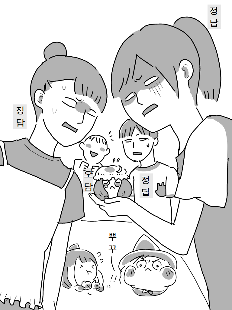 illust_68812323_20210510_033200.png