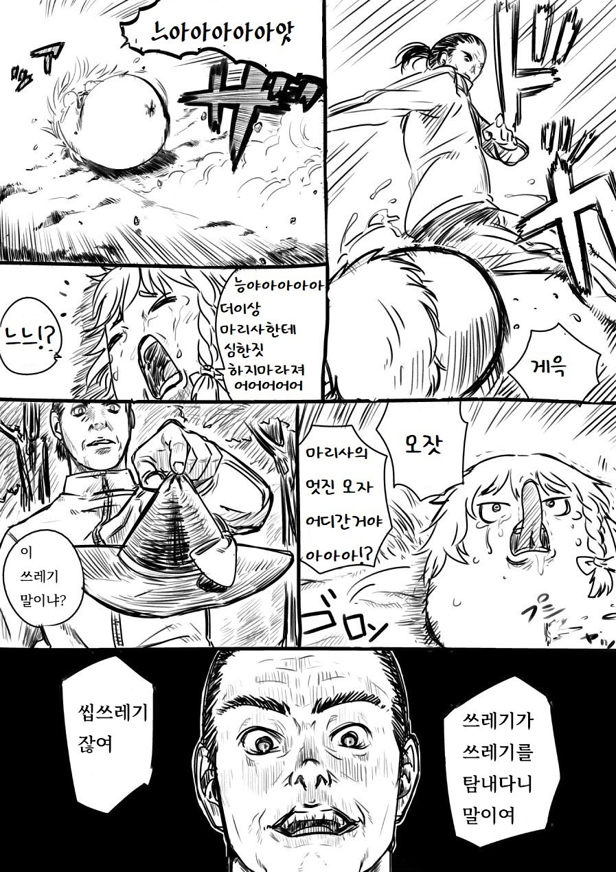 illust_44525870_20220206_165445.jpg