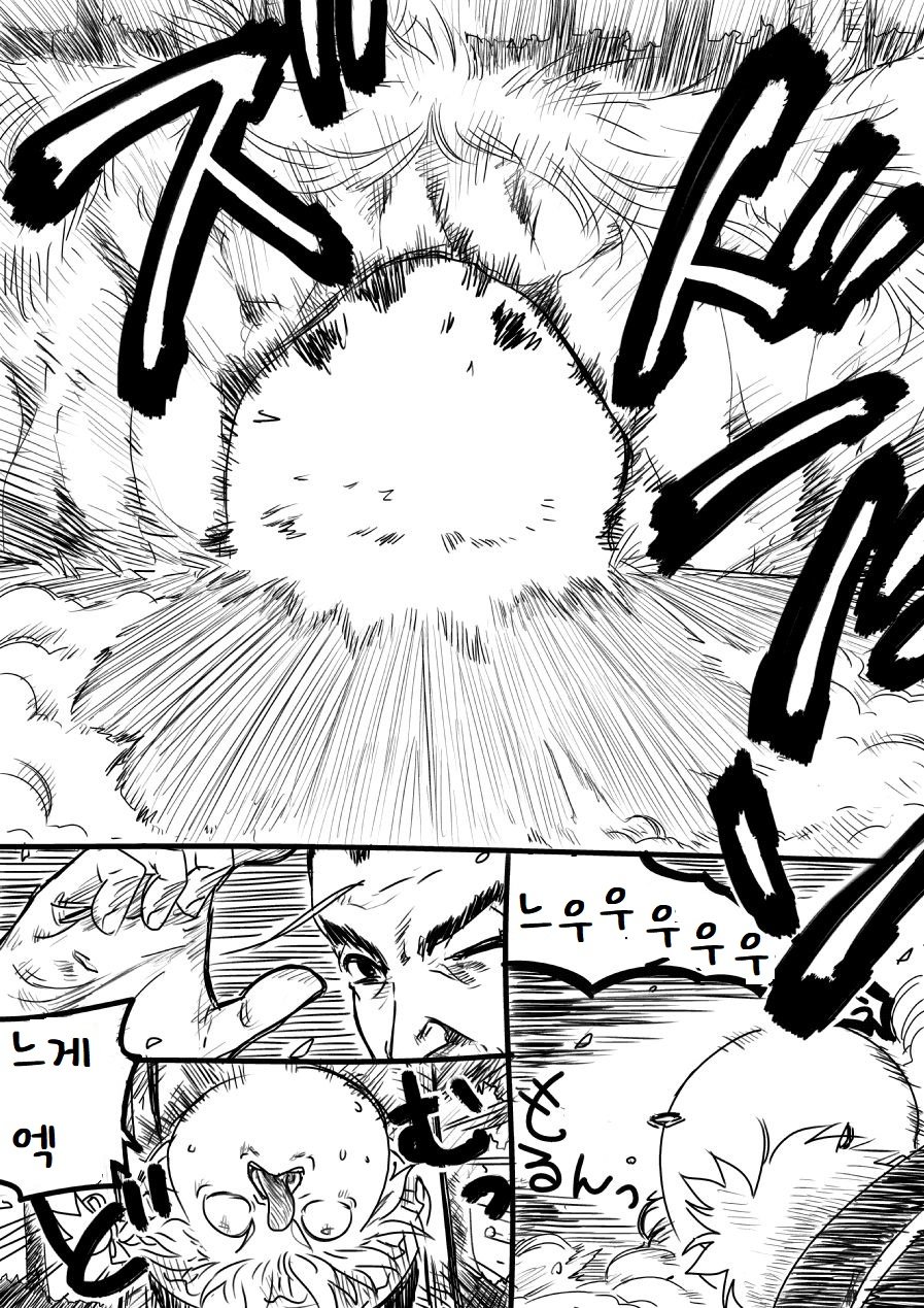 illust_44525870_20220206_165502.jpg