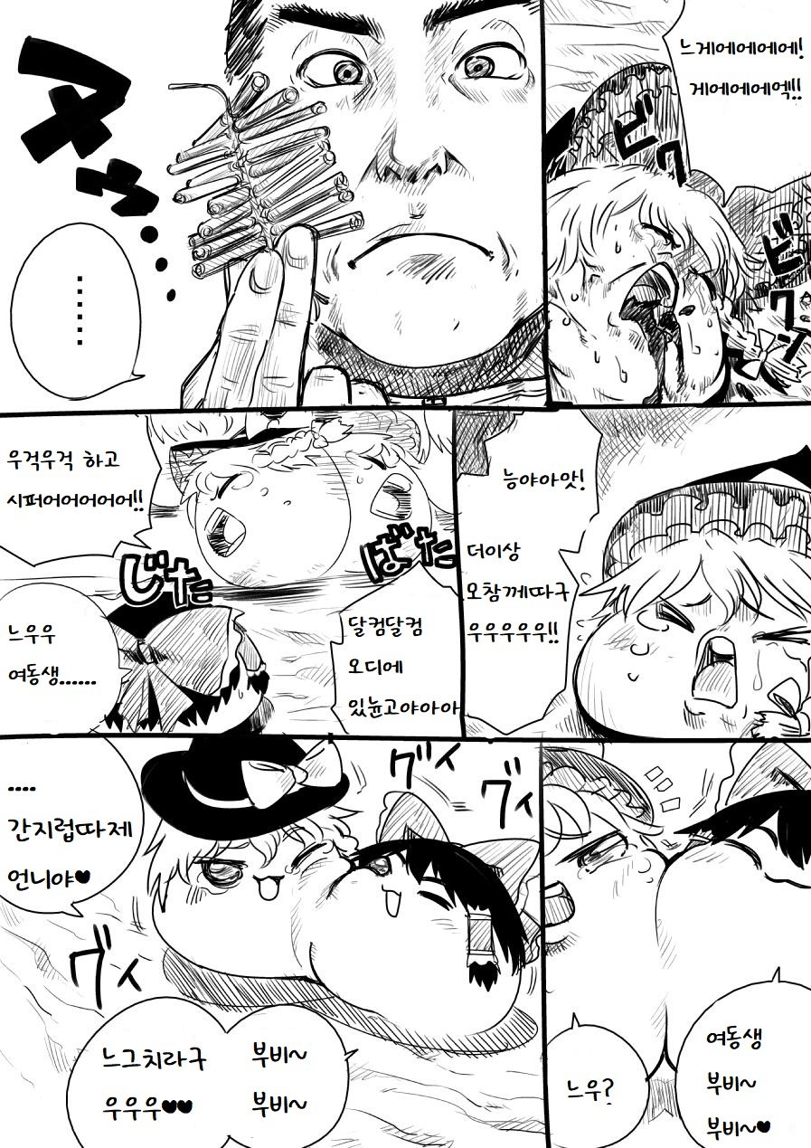 illust_44525870_20220206_165457.jpg