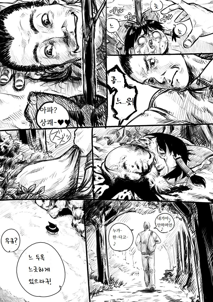 illust_44525870_20220206_165452.jpg