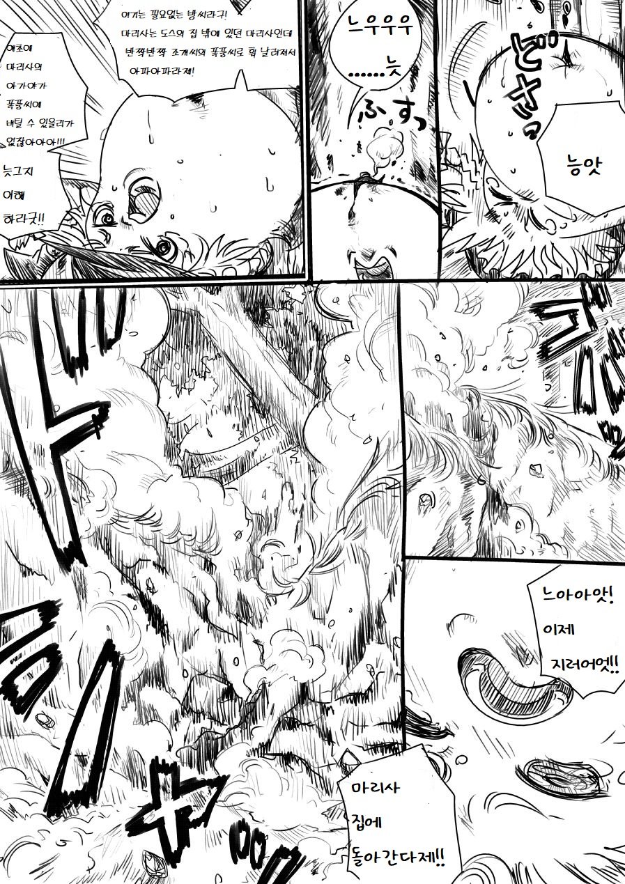 illust_44525870_20220206_165503.jpg