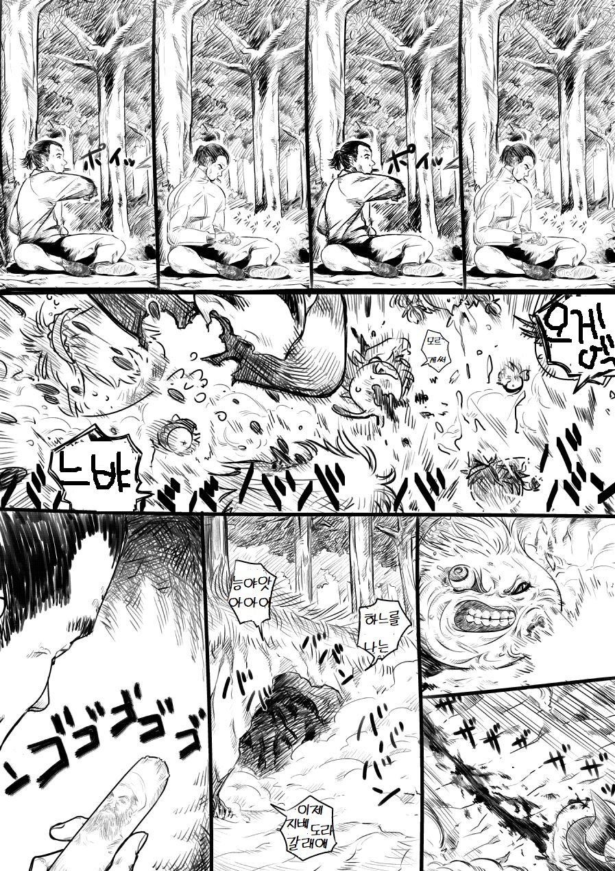 illust_44525870_20220206_165459.jpg