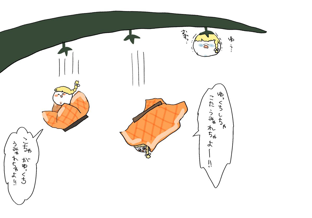 126989331_p8.jpg