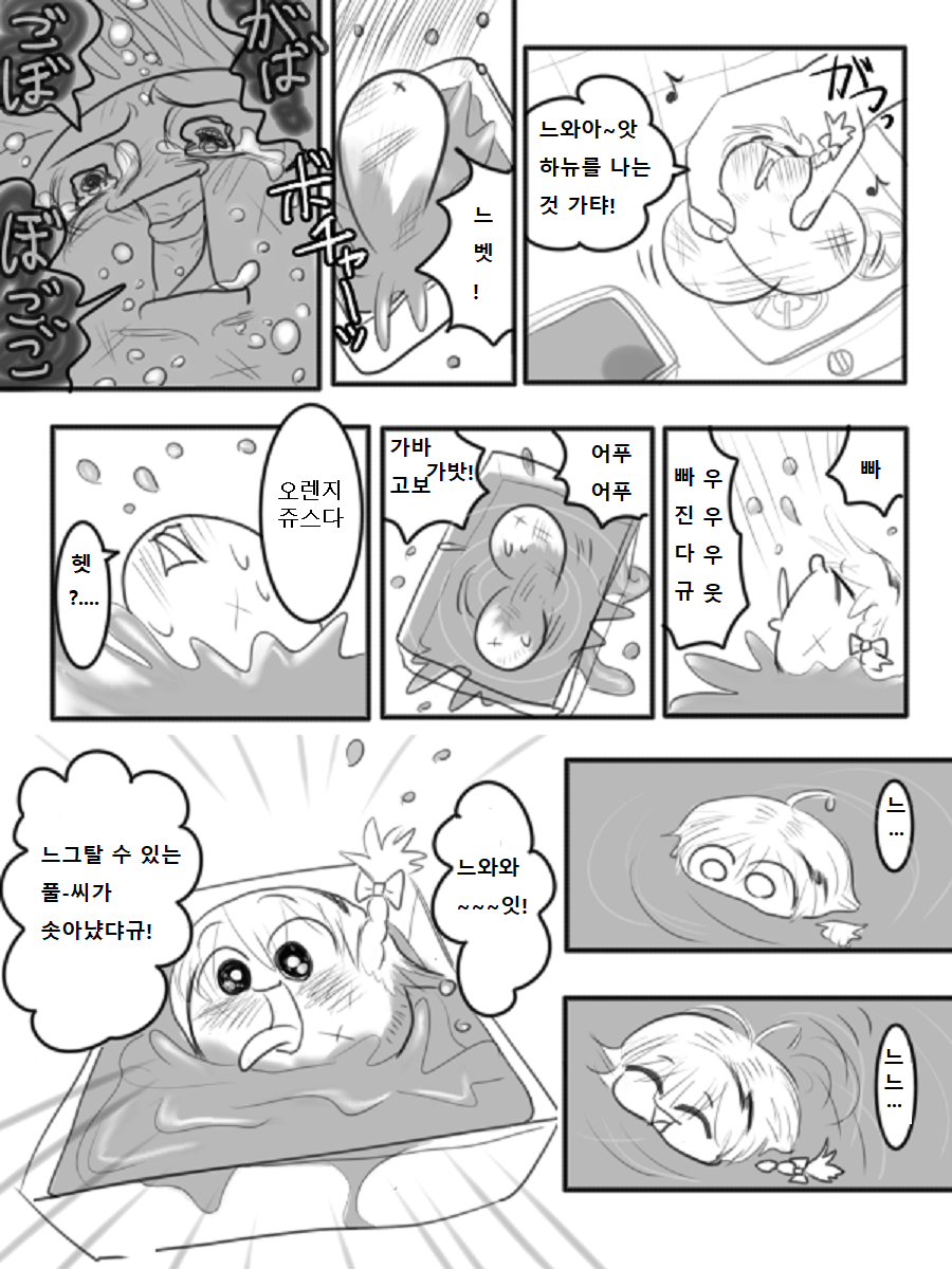 02.png