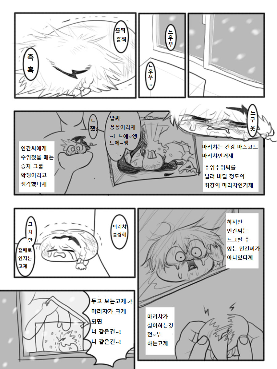 01.png