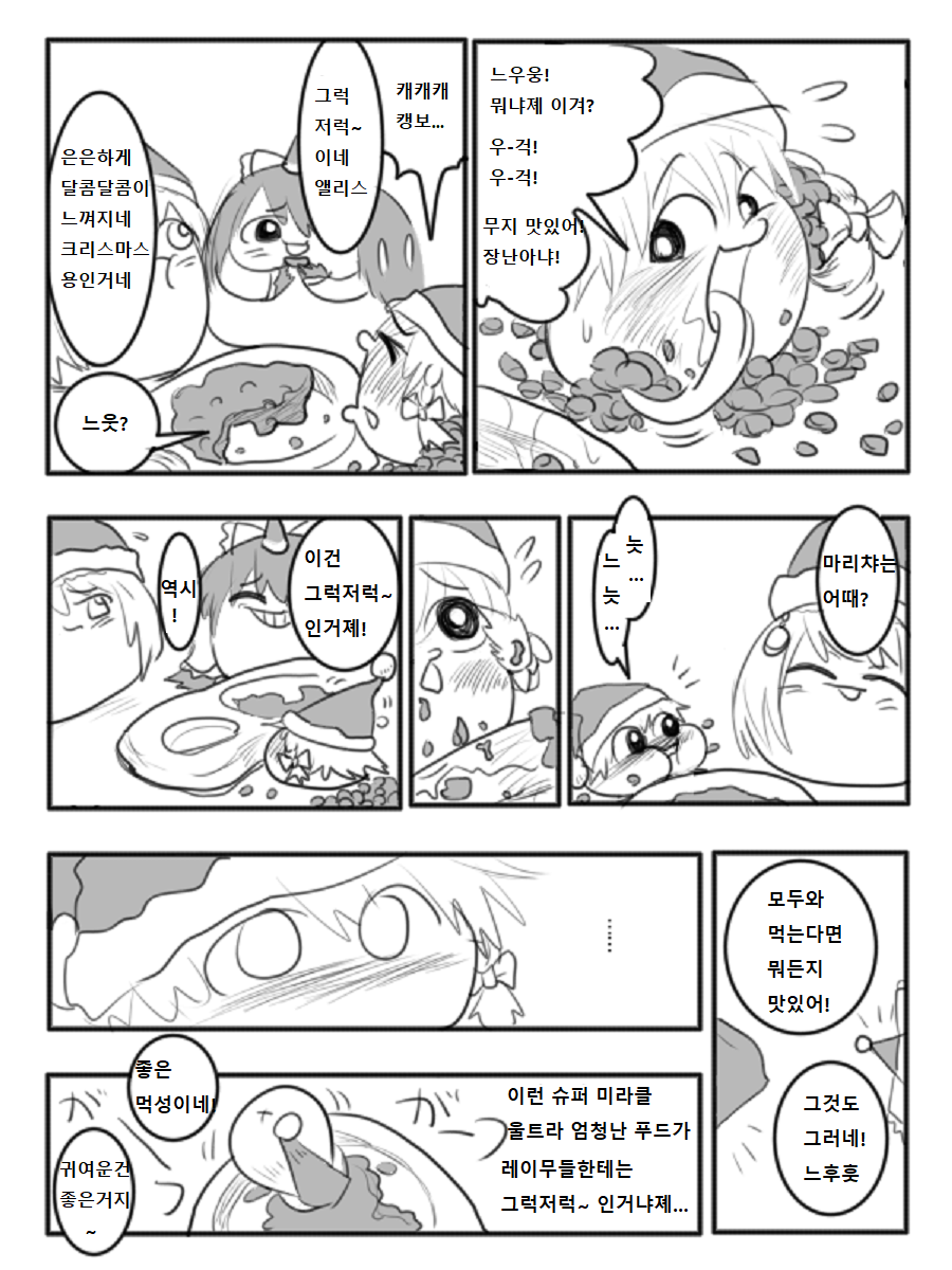 06.png