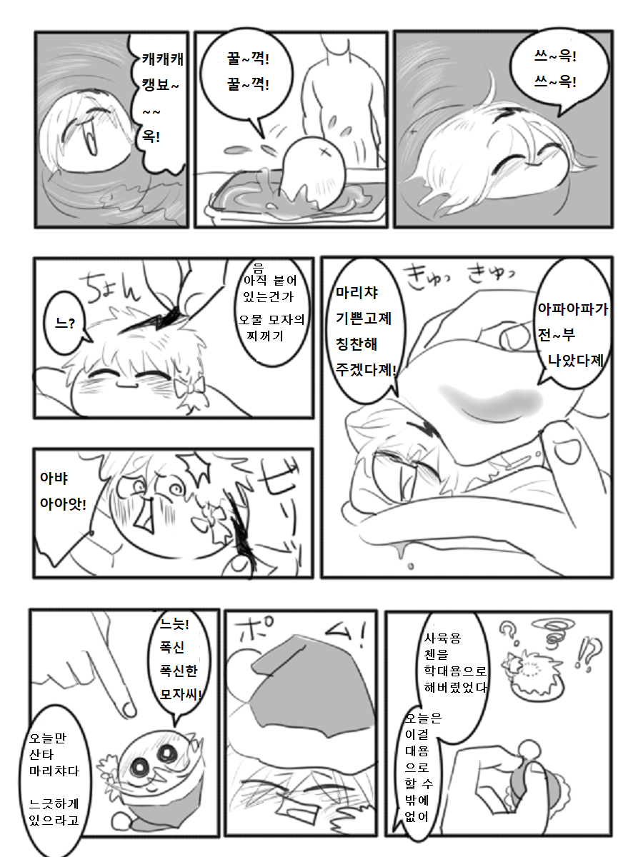 03.png