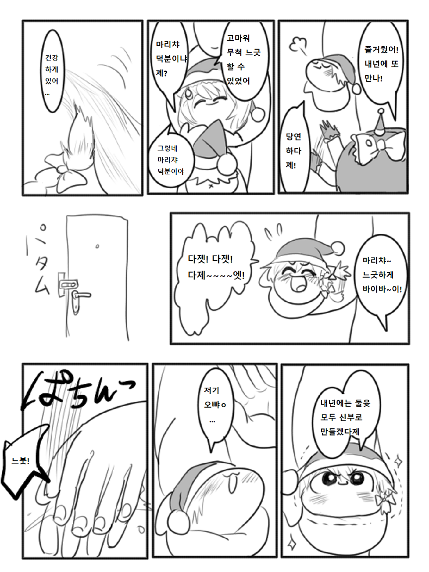 14.png