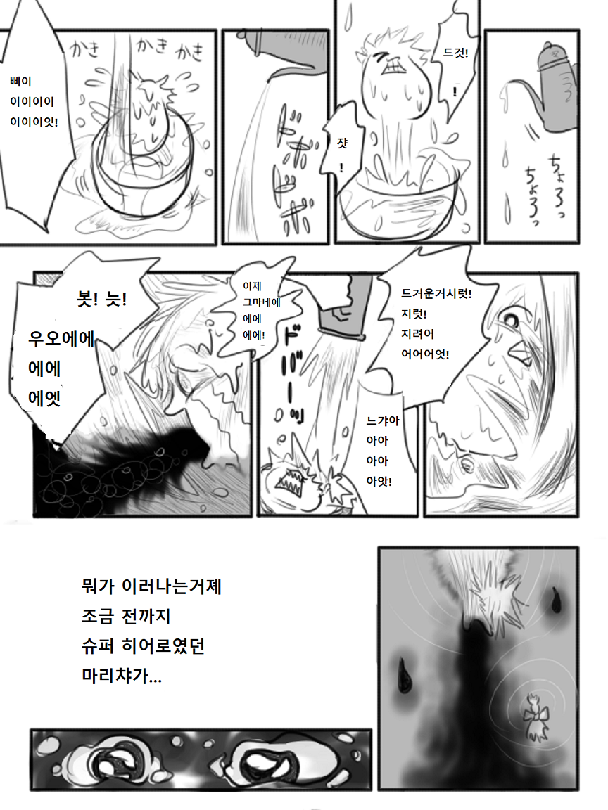 18.png
