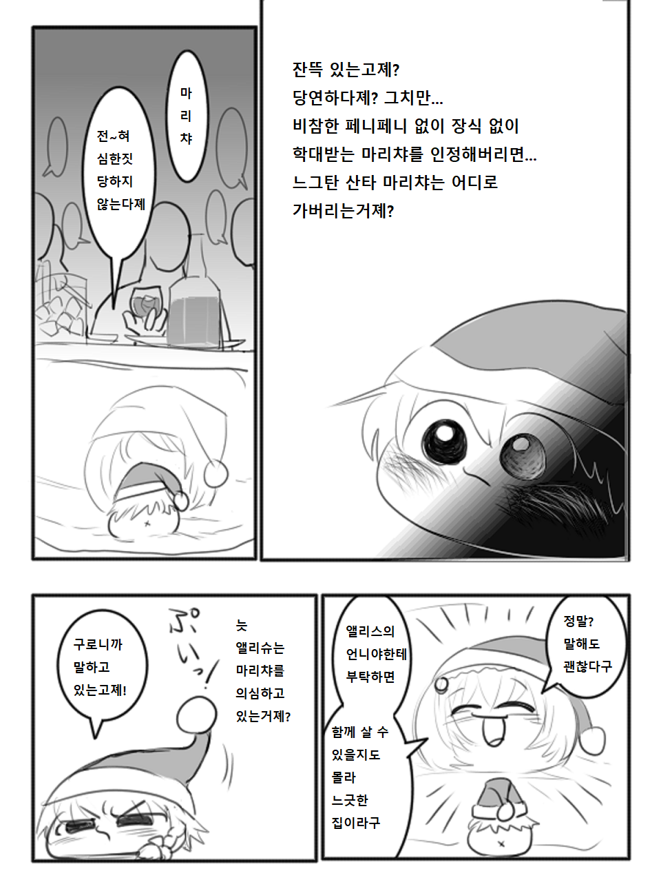 11.png
