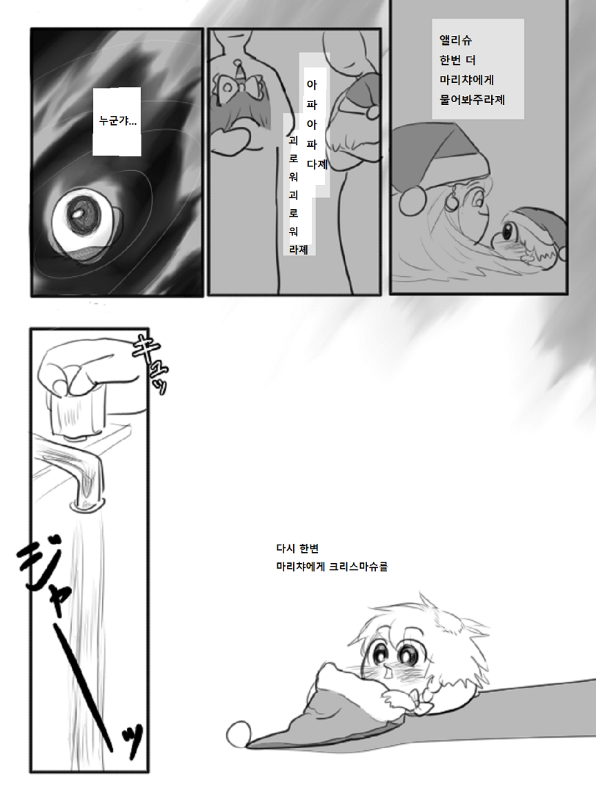 19.png