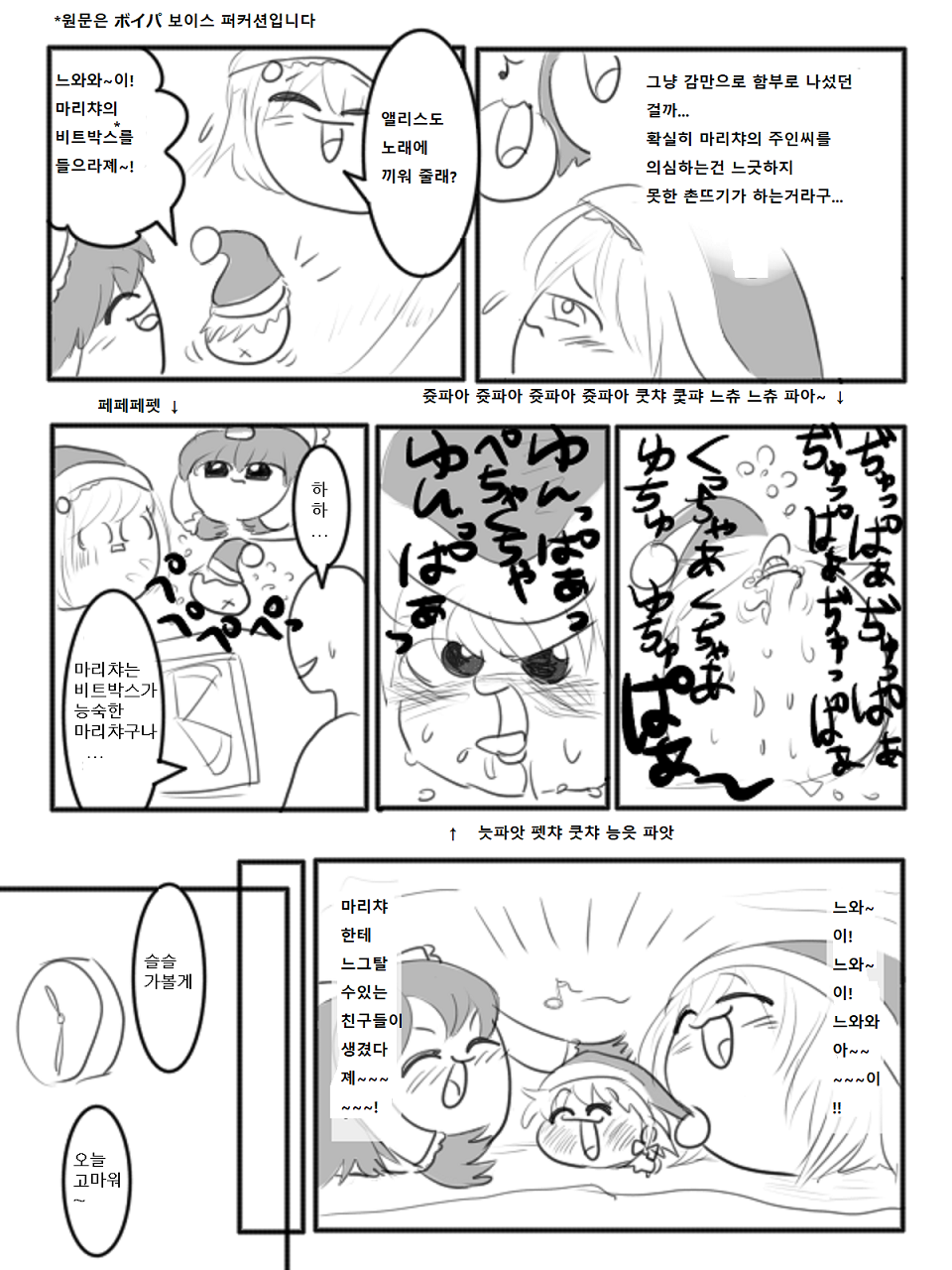 13.png