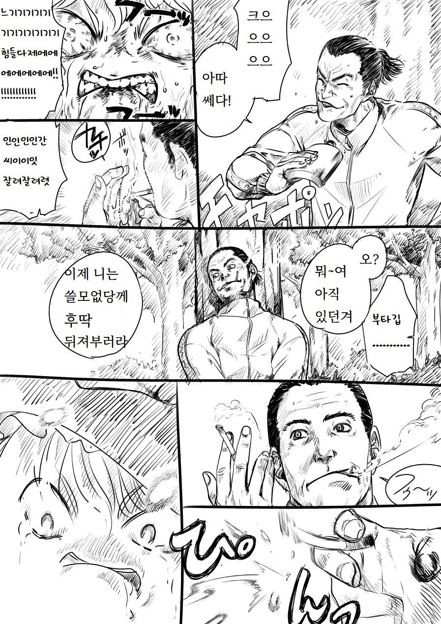 illust_44525870_20220206_165510.jpg