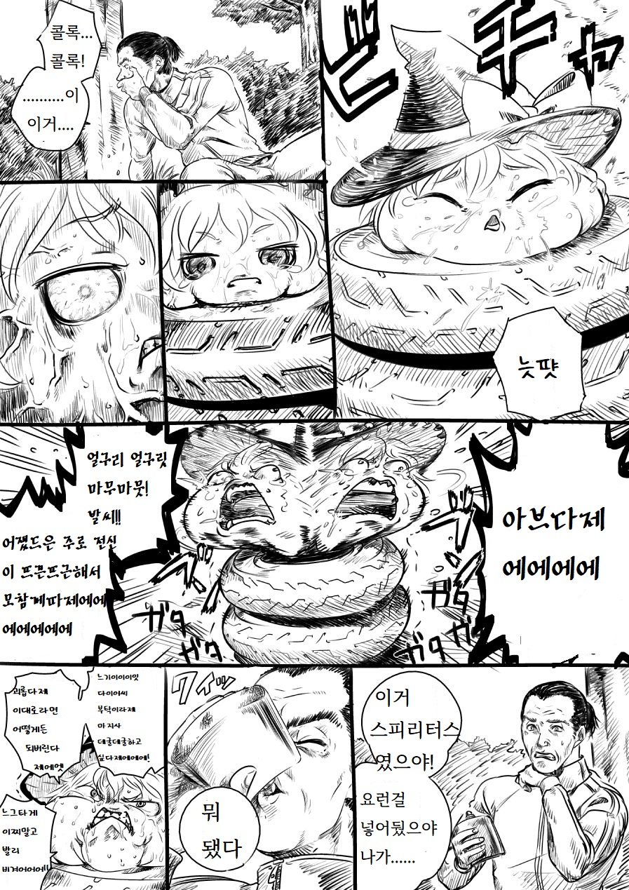 illust_44525870_20220206_165508.jpg