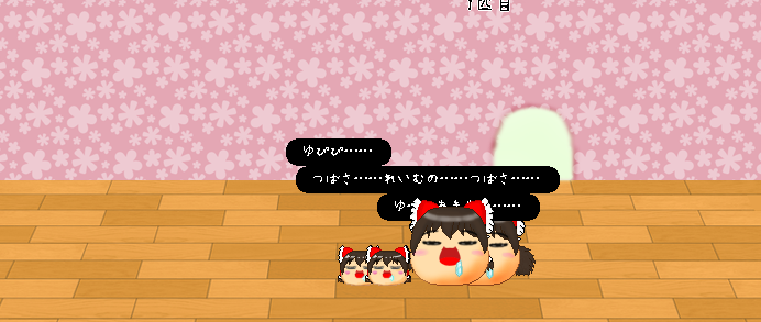 캡처_2019_11_27_02_22_10_599.png
