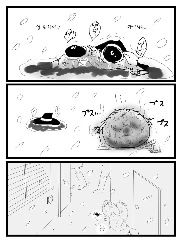 illust_65087866_20171110_025307.png