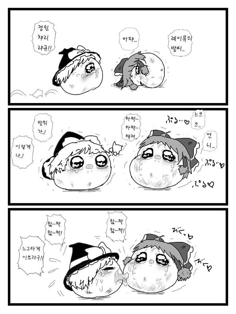 illust_65087866_20171110_025253.png
