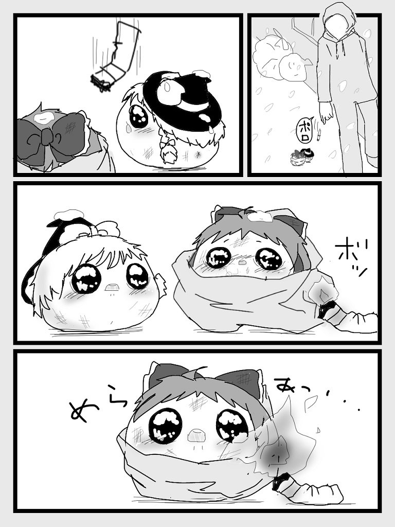 illust_65087866_20171110_025301.png