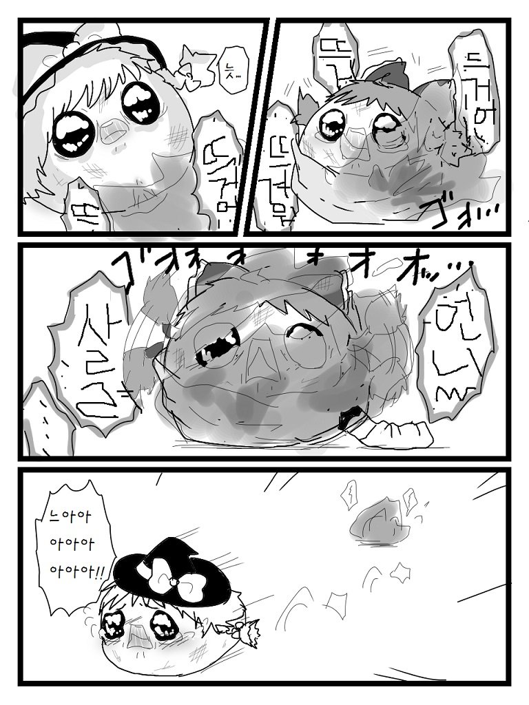 illust_65087866_20171110_025302.png