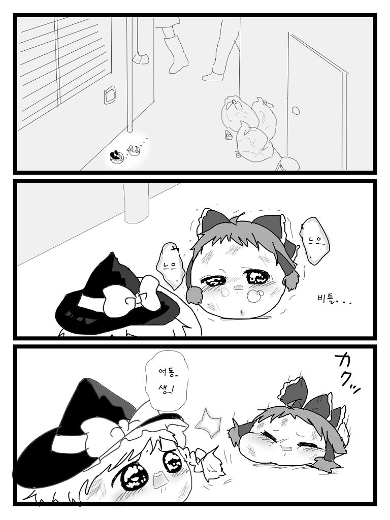 illust_65087866_20171110_025249.png