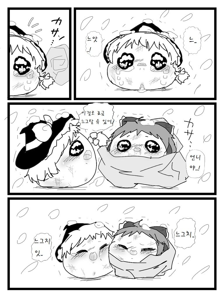 illust_65087866_20171110_025259.png