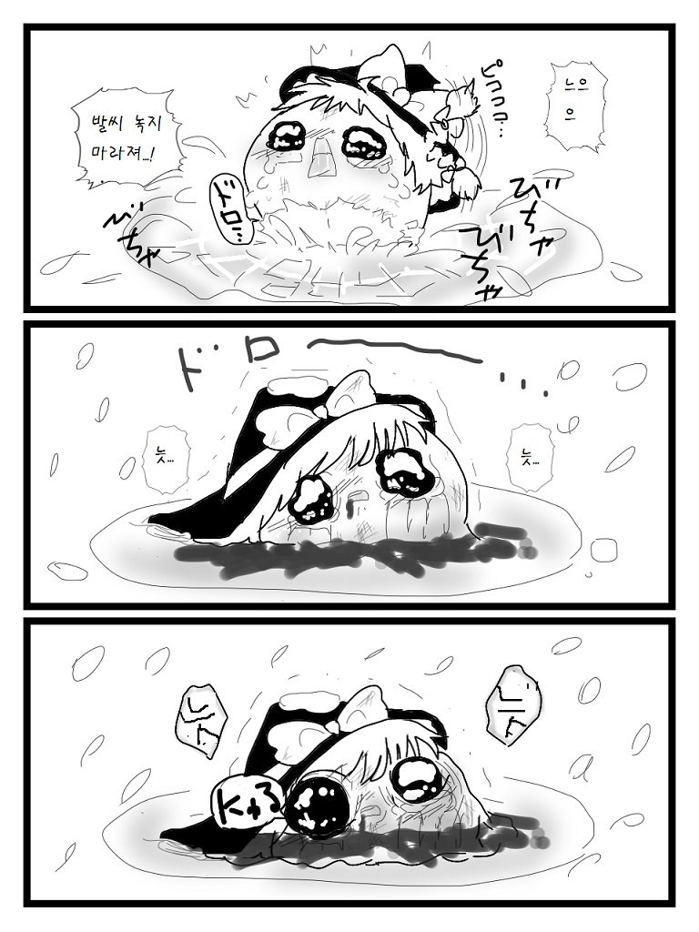 illust_65087866_20171110_025305.png