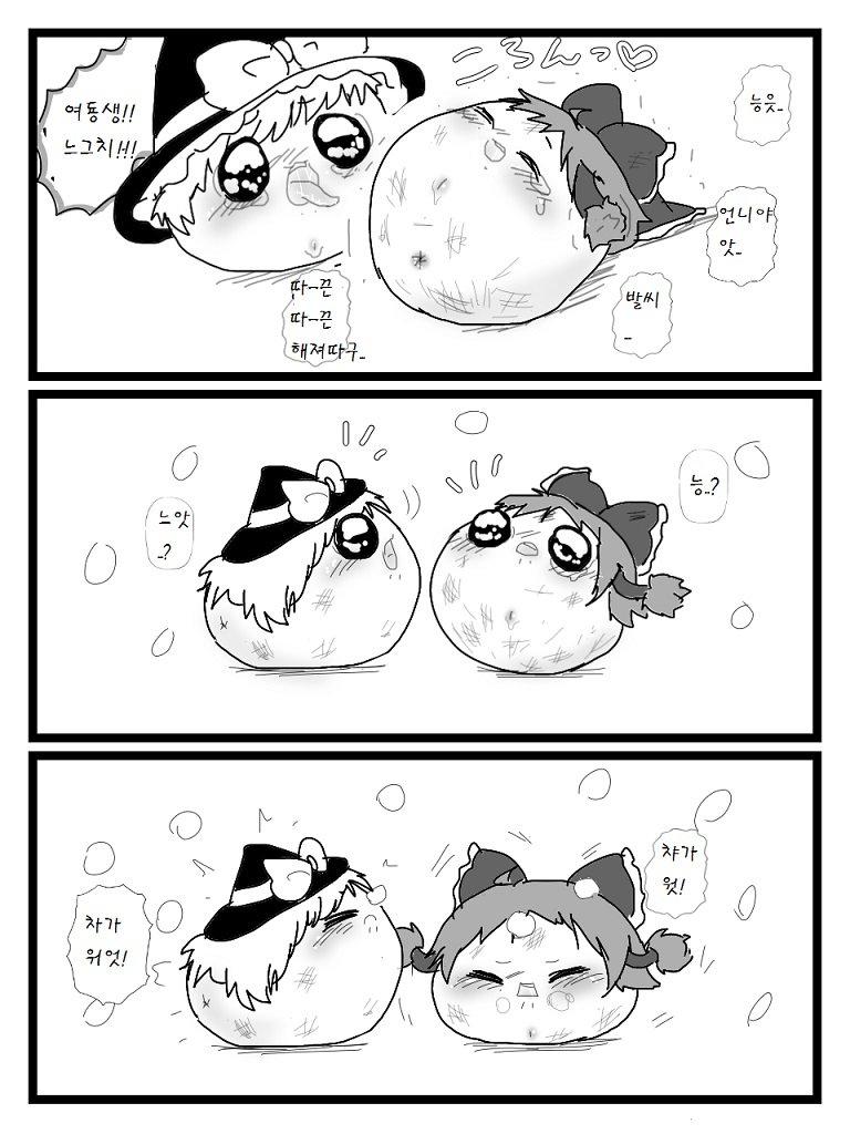 illust_65087866_20171110_025255.png