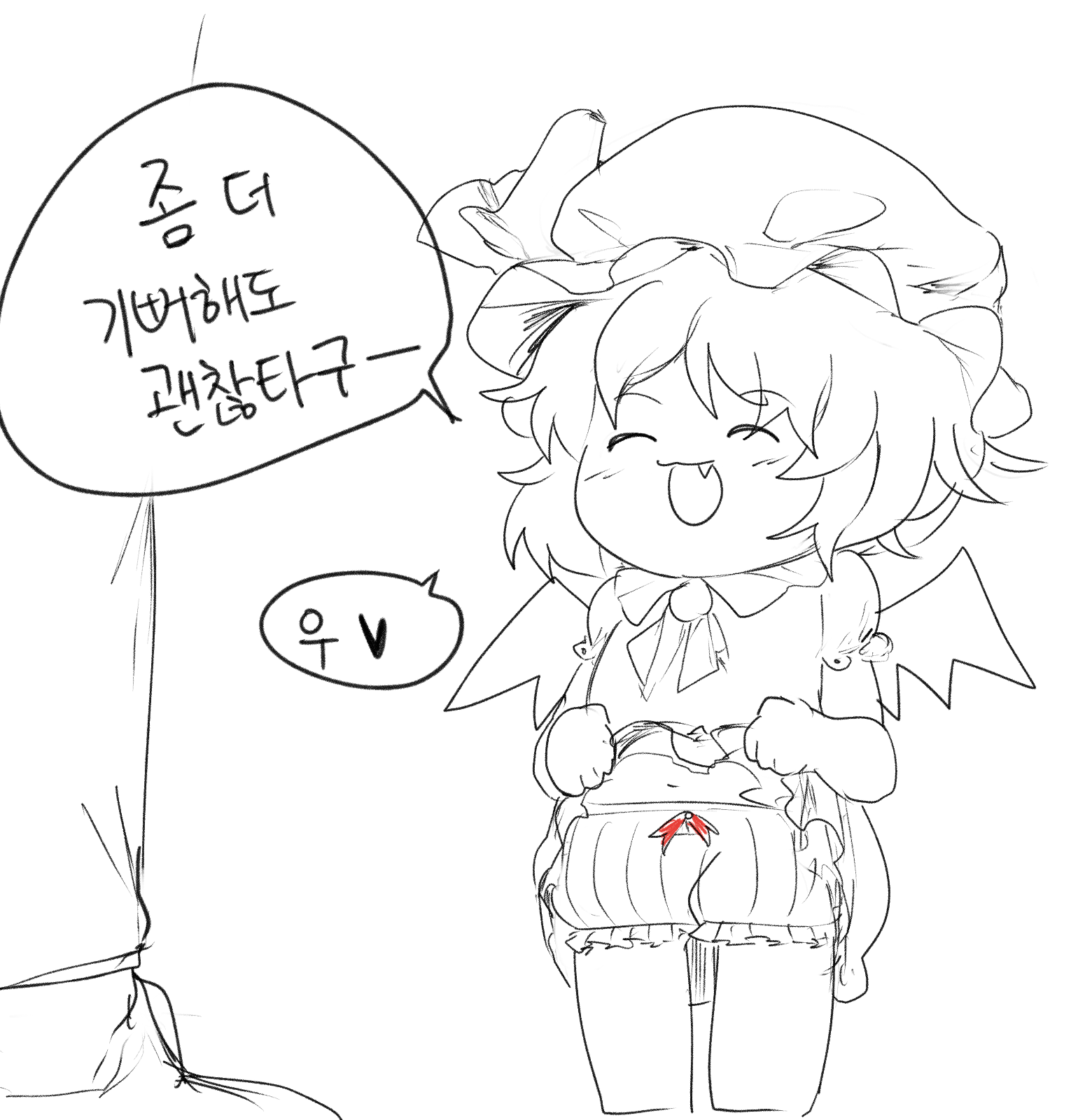 dzf2.png