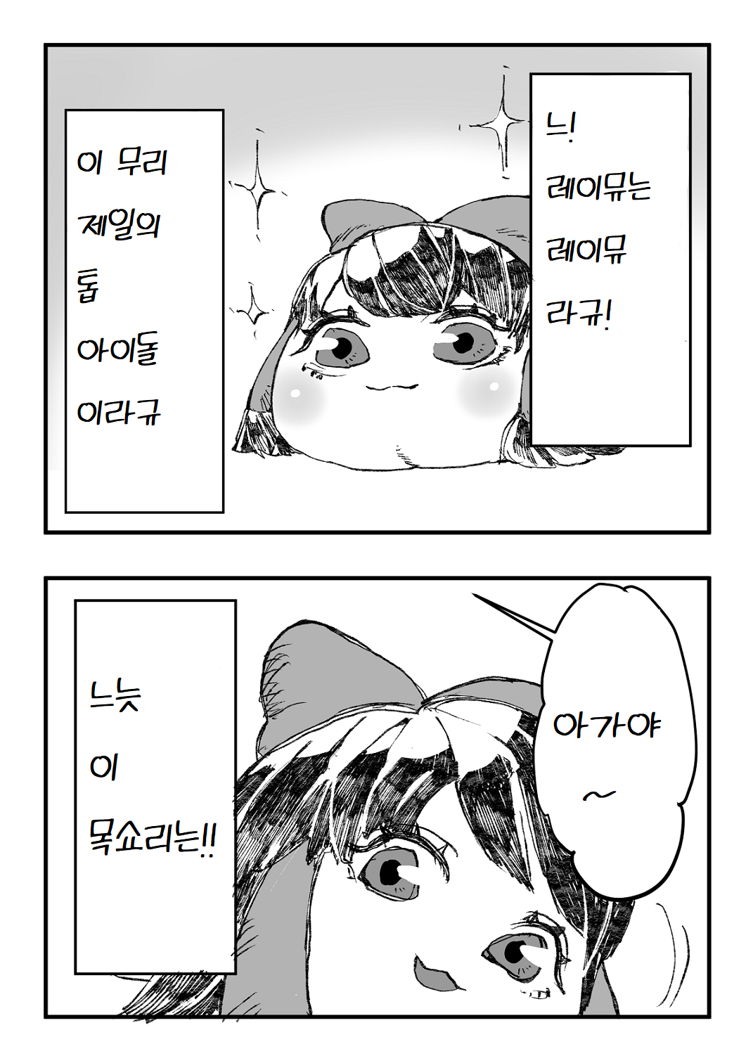 illust_95999563_20220215_123504.png