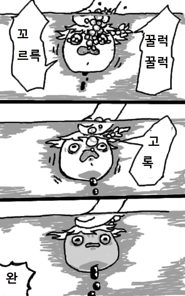 illust_66900035_20190301_044912.png