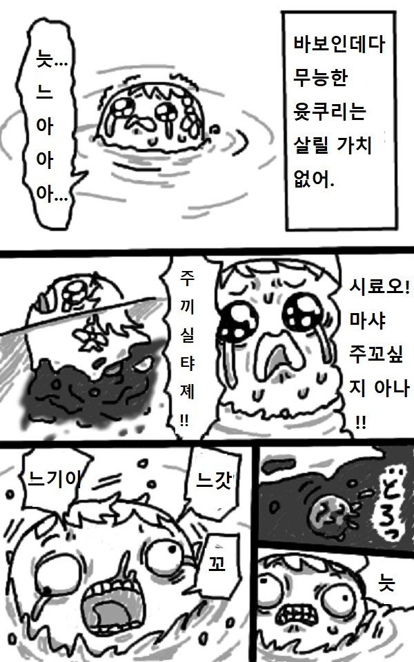 illust_66900035_20190301_044908.png