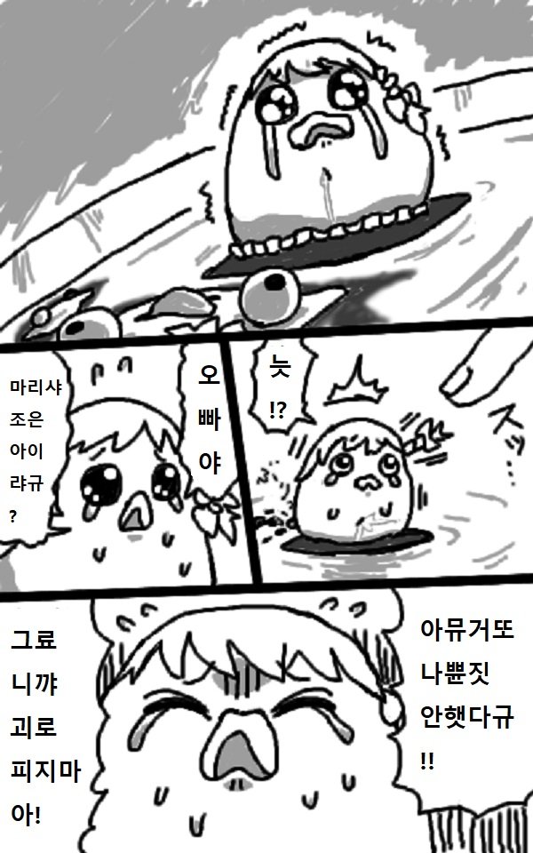 illust_66900035_20190301_044909.png