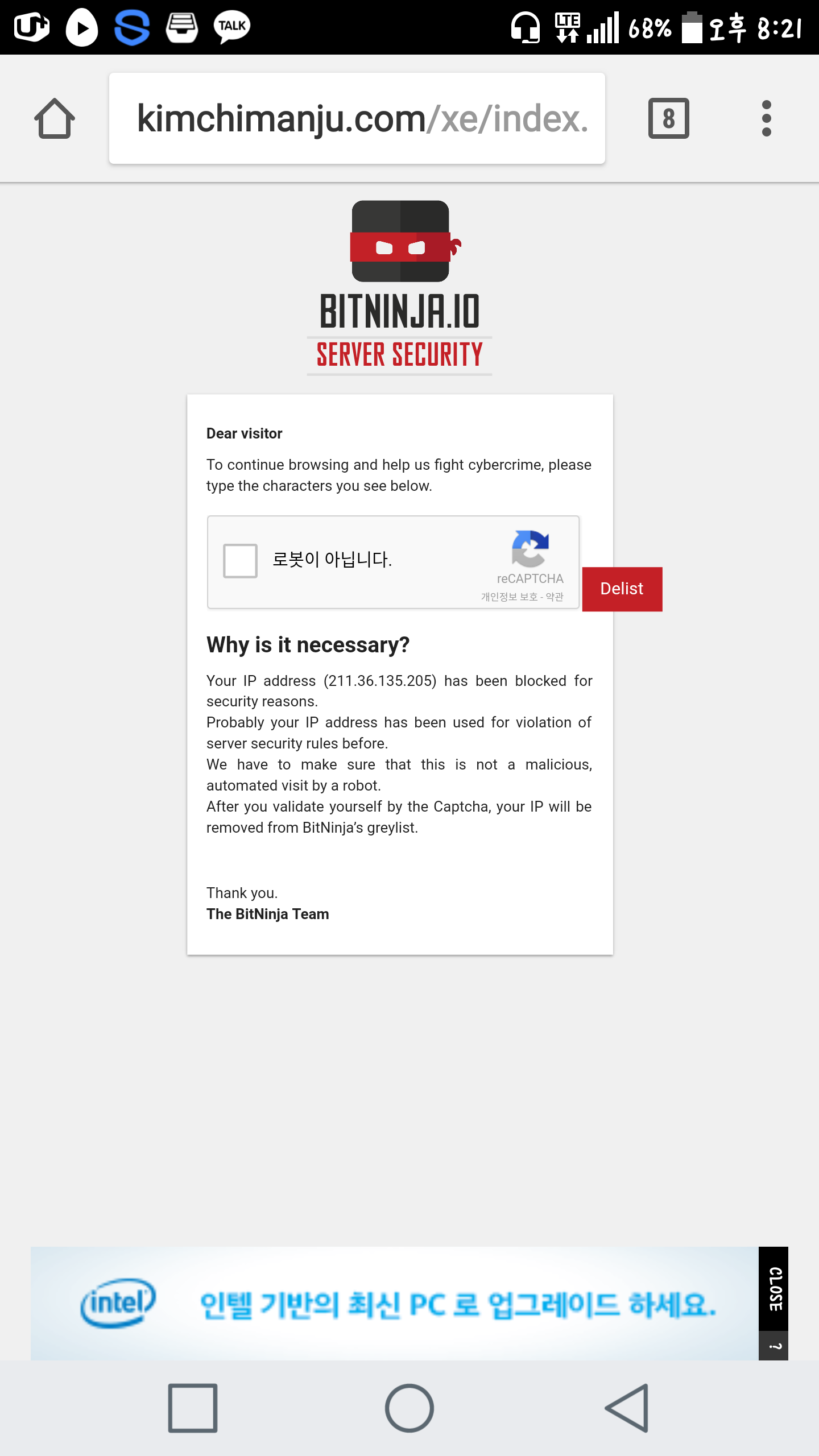 Screenshot_2017-06-29-20-21-45.png