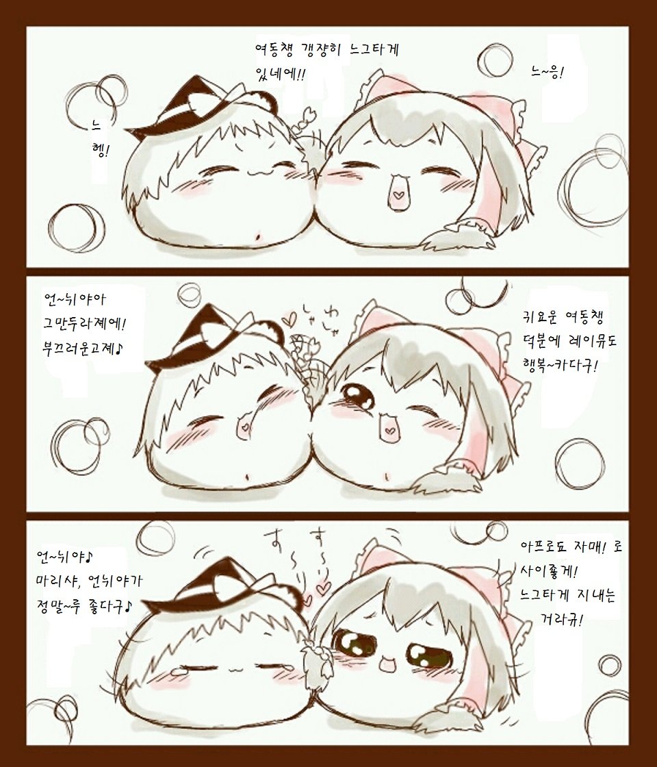 pixiv58725362_7.jpg