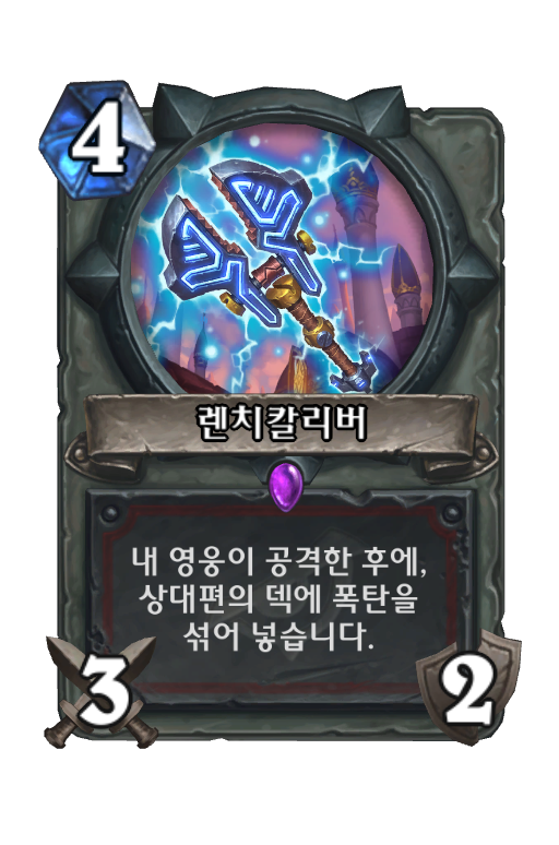 DAL_063.png