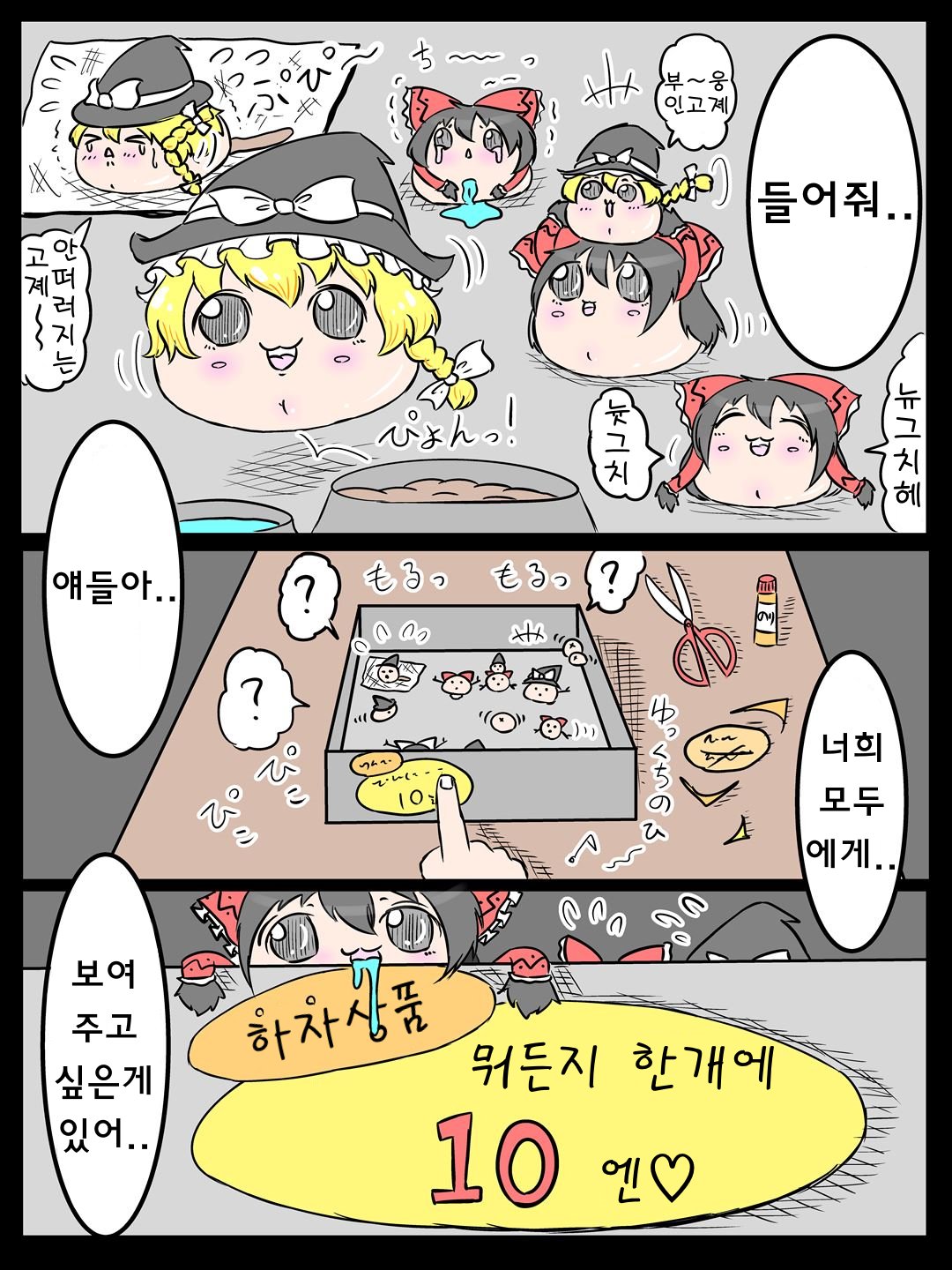 01.jpg