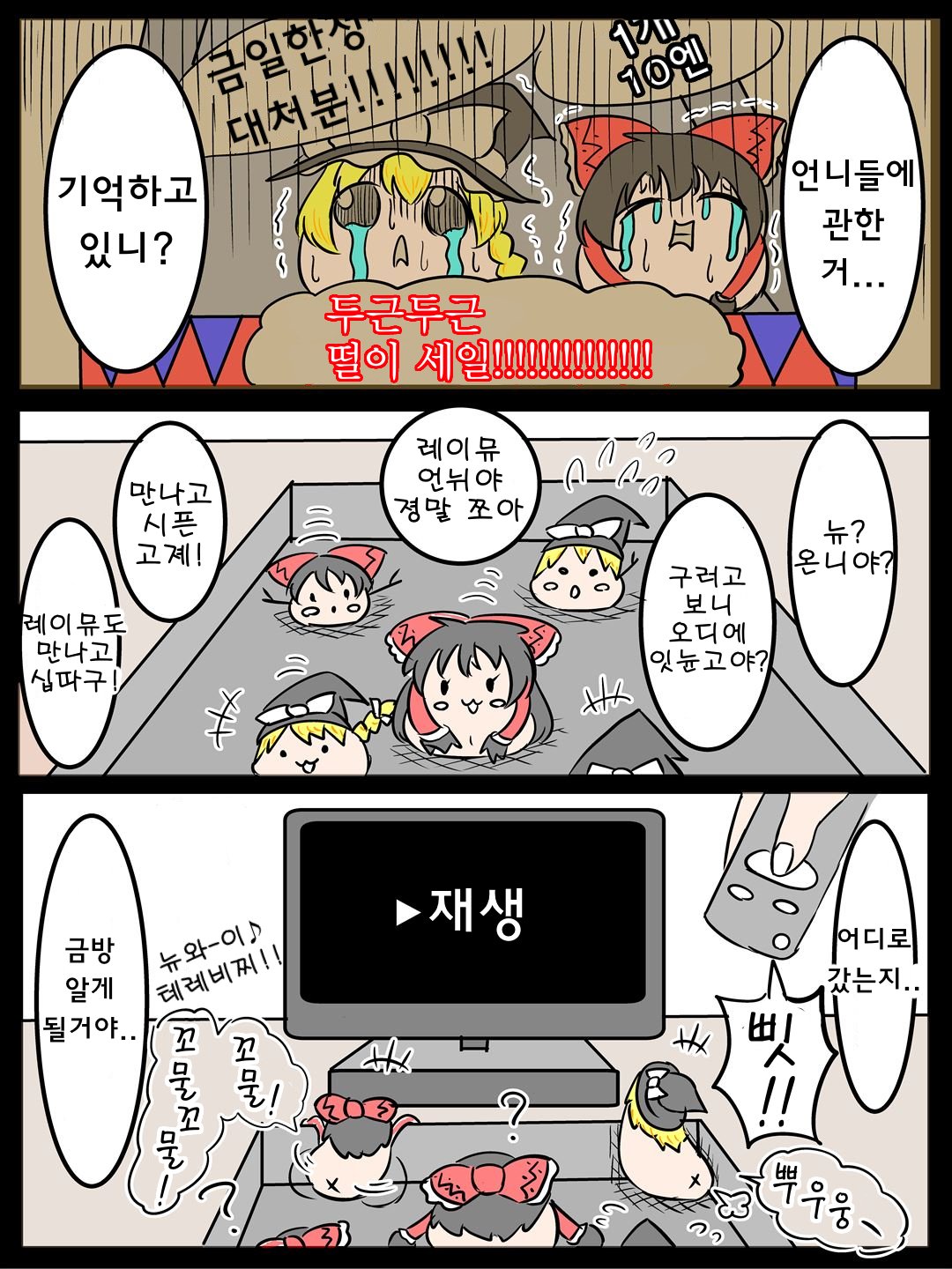 03.jpg